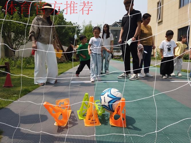 足球带来不一样的儿童节 天津等地举办2025亚足联-中国足协草根足球日 足球带来不一样的儿童节 天津等地举办2025亚足联-中国足协草根足球日