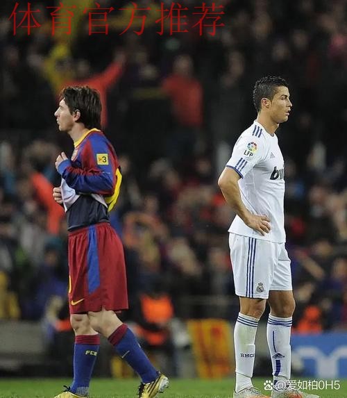 有皇马和C罗球迷进入印度活动现场,被梅西和巴萨球迷问候 有皇马和C罗球迷进入印度活动现场,被梅西和巴萨球迷问候