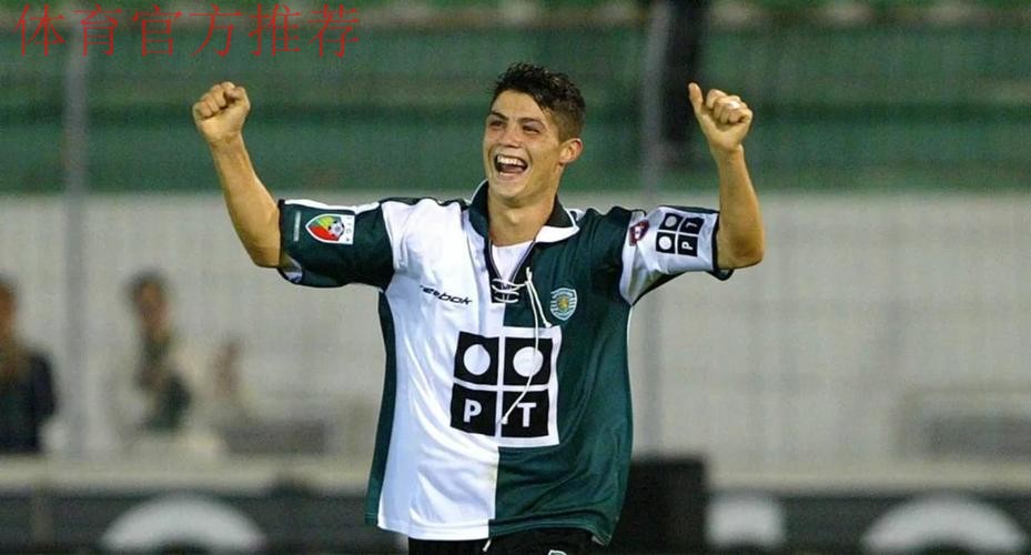 C罗:世界杯不是我的梦想 仅仅用7场比赛定义历史最佳之一公平吗? C罗:世界杯不是我的梦想 仅仅用7场比赛定义历史最佳之一公平吗?