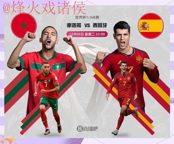 全面揭秘：世界杯下注在线全站策略分析